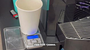 Jetinno JL22. Калибровка зерна. Настройка кофемолки