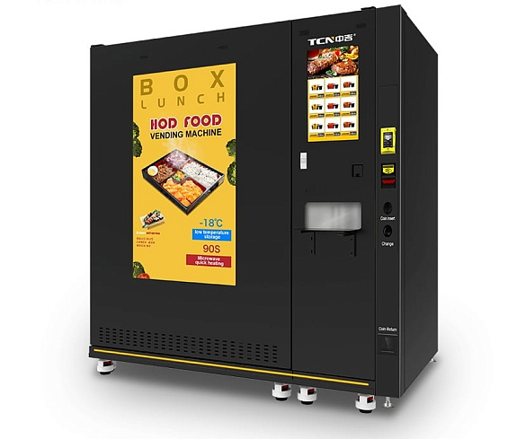 Торговый автомат TCN FFM-8V+FFM-ZV Фото 3