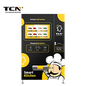 Торговый автомат TCN-CFM-4C(H32)