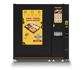 Торговый автомат TCN FFM-8V+FFM-ZV