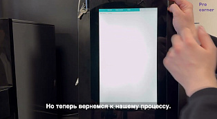 Jetinno JL18: Добавление картинок напитков