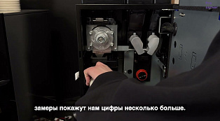 Jetinno JL18: Калибровка растворимых напитков