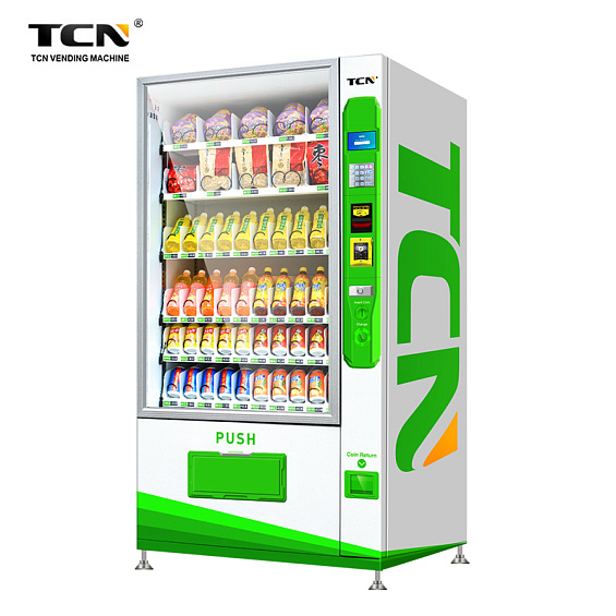 Торговый автомат TCN-D720-10G(H5) Фото 6