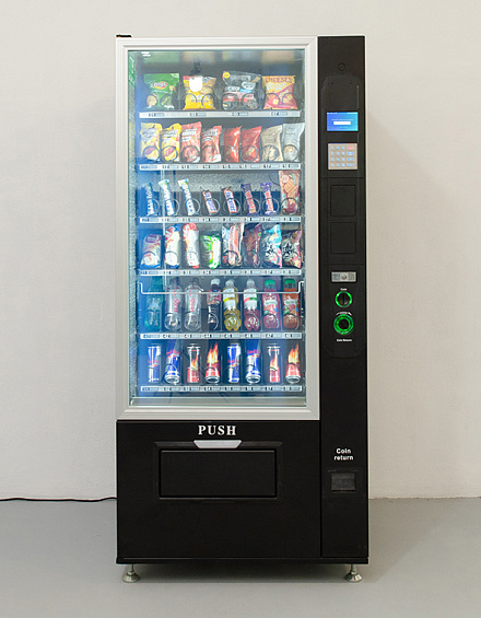 Аппарат для снеков и напитков TCN-CSC-8G(H5) (TCN-D720-8G(H5)) Фото 2