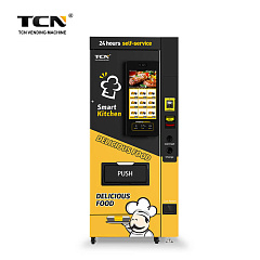 Торговый автомат TCN-CFM-2N(V22) Hot Food